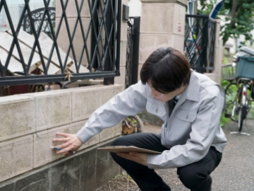 依頼の流れその2