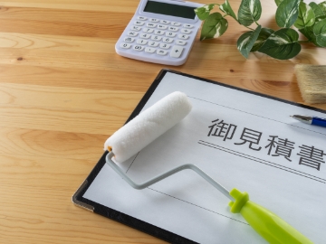 依頼の流れその3